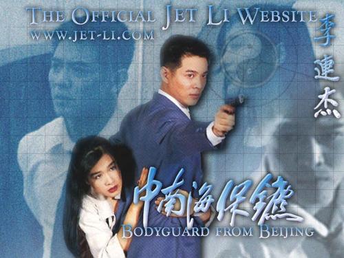学历认证报告扫描件怎么弄